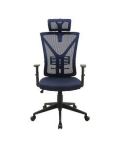 Office Chair - High Back - Santana - 127 x 60.5 x 64 cm - Mesh - Blue - QY-8151-1H