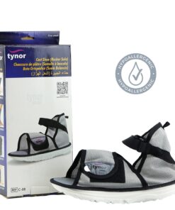 USPs – Cast Shoe (Rocker Sole) – Large